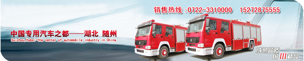 松川機(jī)械-枕式包裝機(jī)專(zhuān)業(yè)制造商