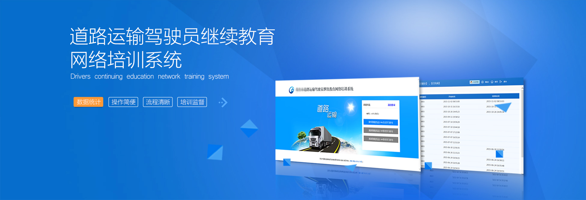 松川機(jī)械-枕式包裝機(jī)專(zhuān)業(yè)制造商3