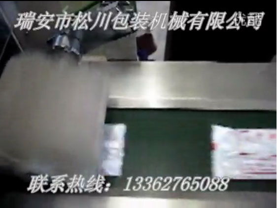 酒店用品全自動(dòng)包裝機(jī)視頻